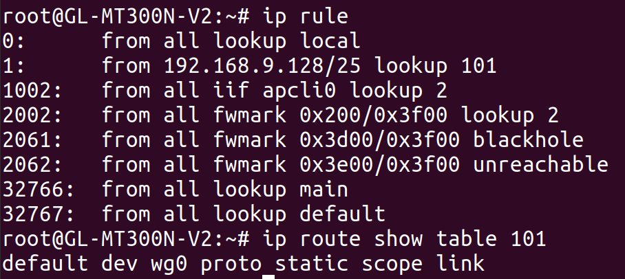 The output of `ip rule` and `ip route` showing the result of a new routing rule which is scoped to a select range of IP addresses and routes this traffic to the wg0 interface.